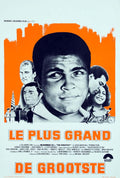 Vintage 1977 international movie poster for "The Greatest," featuring a black and white portrait of Muhammad Ali against a bold orange background.
