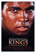 Close-up portrait of Muhammad Ali sweating heavily under harsh lights from the documentary When We Were Kings movie poster design.