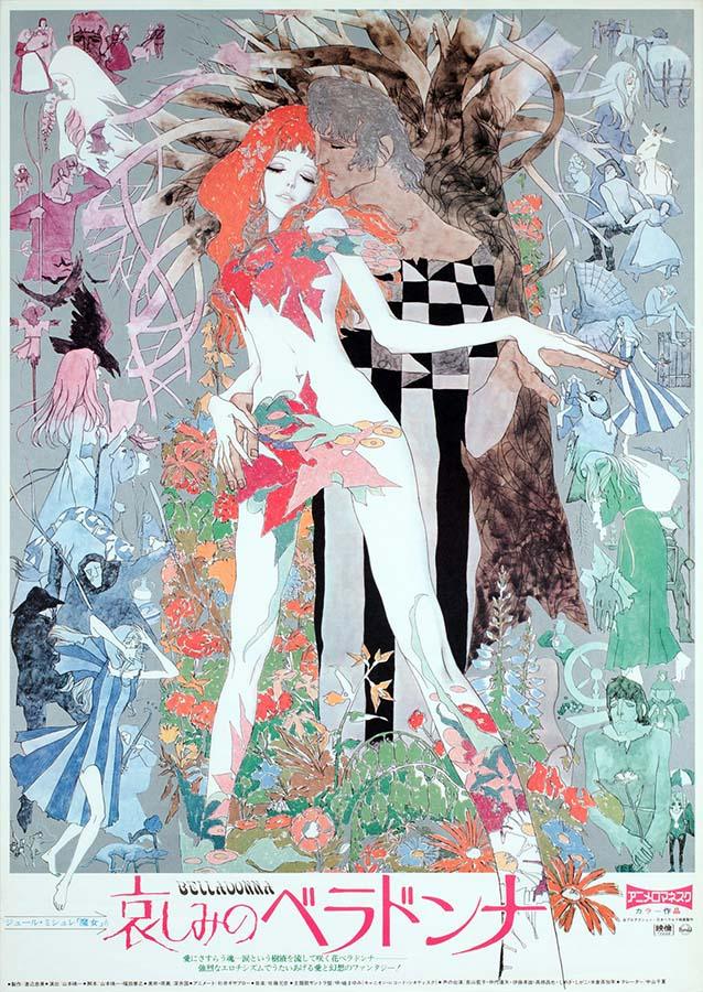 Illustration of a red-haired woman and a man in a checkered cloak surrounded by flora and swirling figures from the Belladonna of Sadness movie poster.