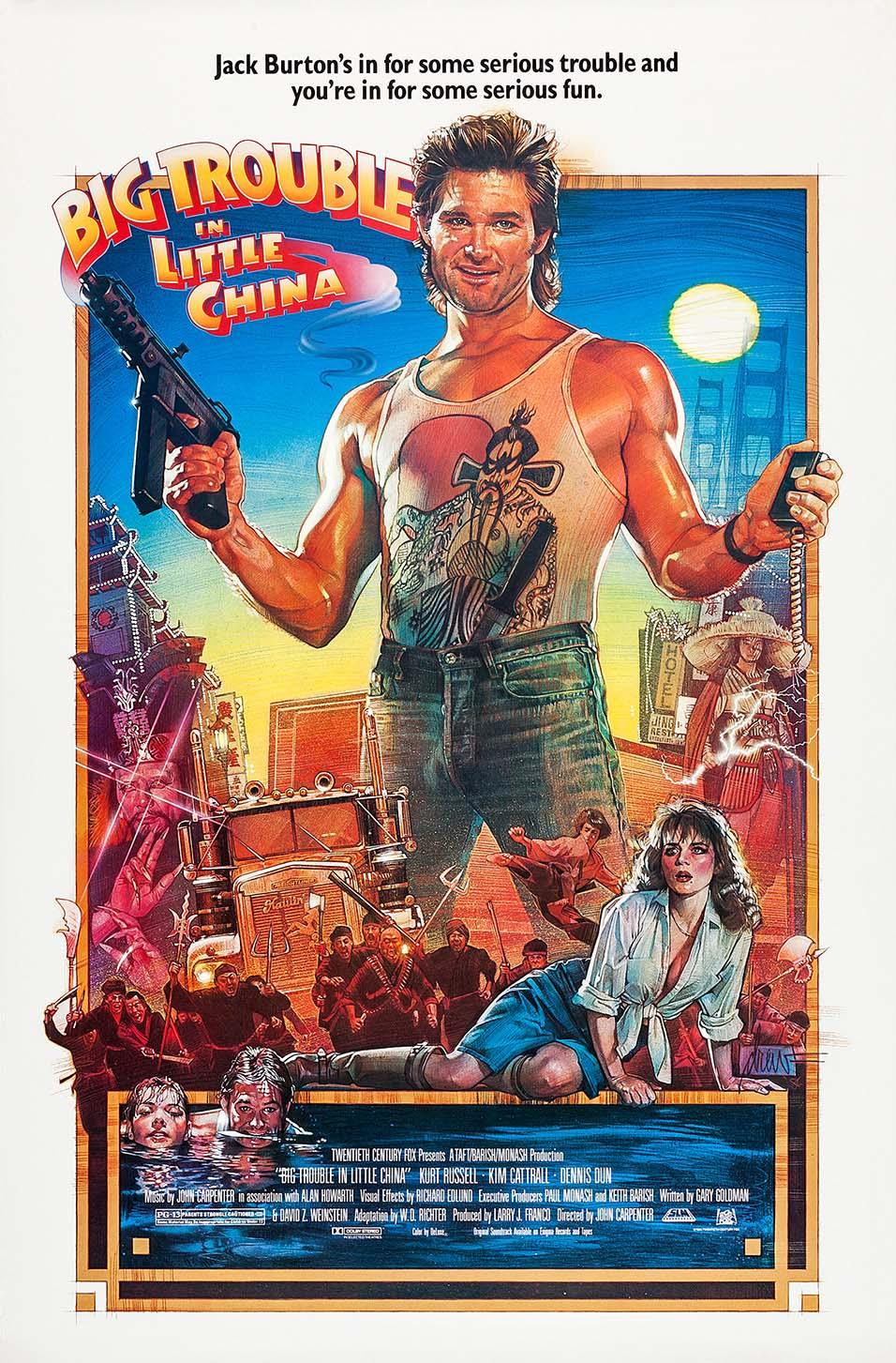 Kurt Russell as Jack Burton holding a machine gun on the classic illustrated poster for Big Trouble in Little China, featuring the Golden Gate Bridge background.