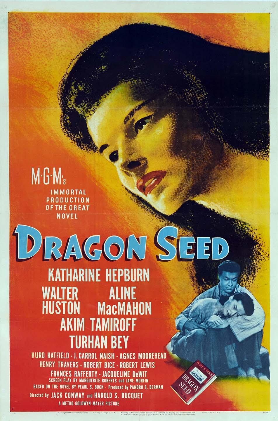 Vintage 1944 movie poster for Dragon Seed featuring a large, dramatic portrait of Katharine Hepburn and a small scene of two figures embracing below.