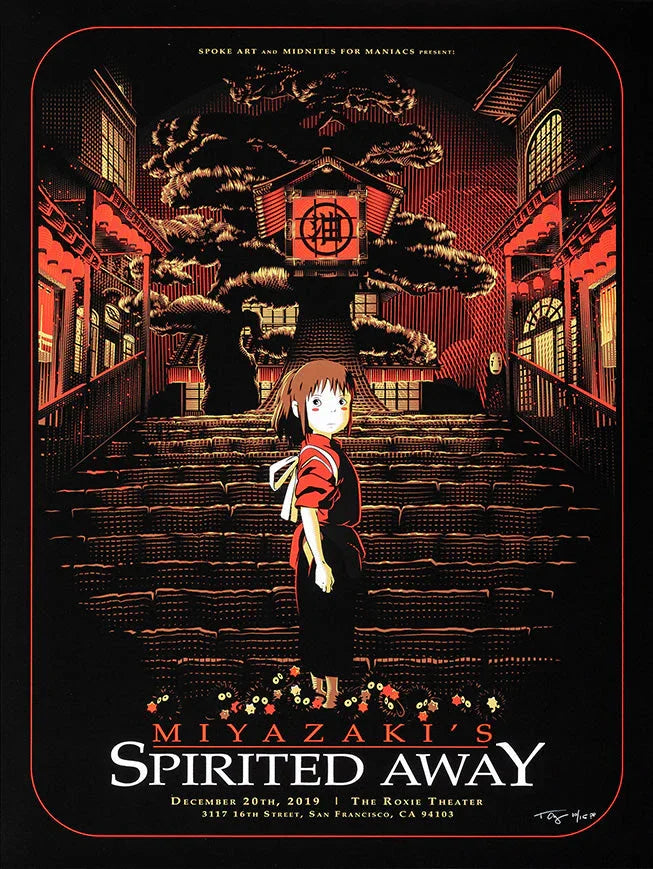 Spirited Away poster featuring Chihiro standing on steps surrounded by a red and black temple background with stylized trees