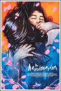 Illustrated movie poster for The Handmaiden showing two women embracing with pink petals and vibrant orange and blue background