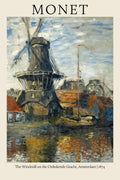 Highly textured painting by Claude Monet showing a large traditional windmill and red-roofed buildings reflected in an Amsterdam canal scene.