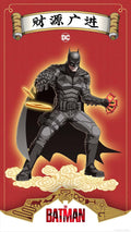 Stylized comic art poster of The Batman (2022) in his tactical suit, floating on Chinese clouds against a red Lunar New Year background, holding red money packets.