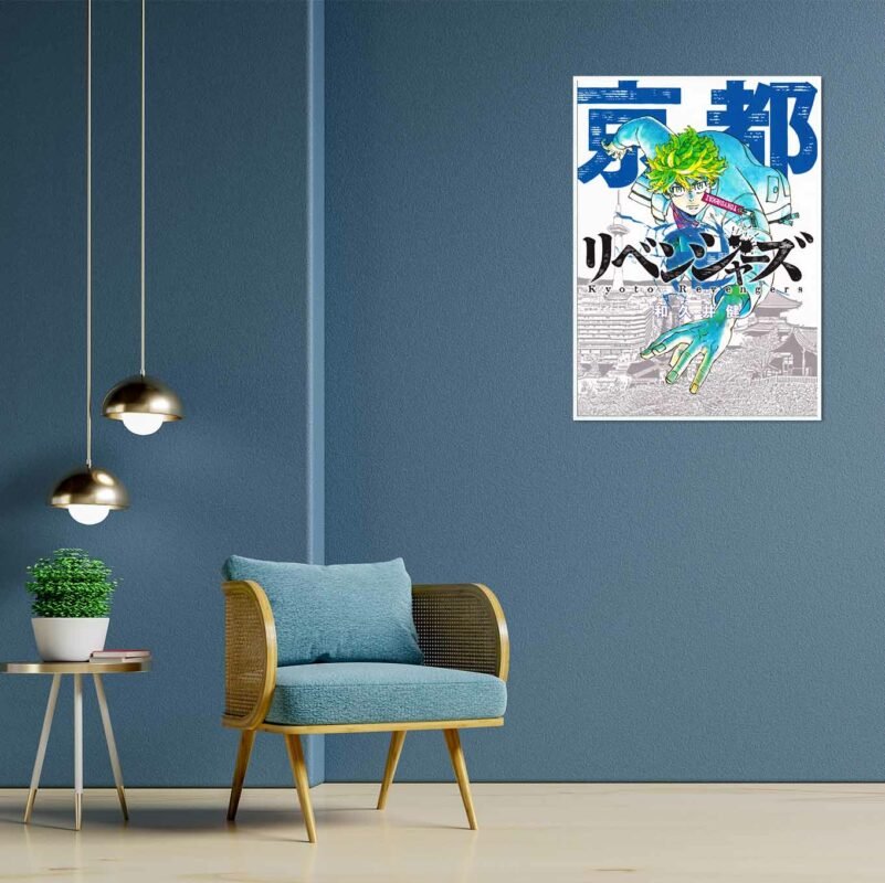 Takemichi Hanagaki Tokyo Revengers Anime hanging Poster