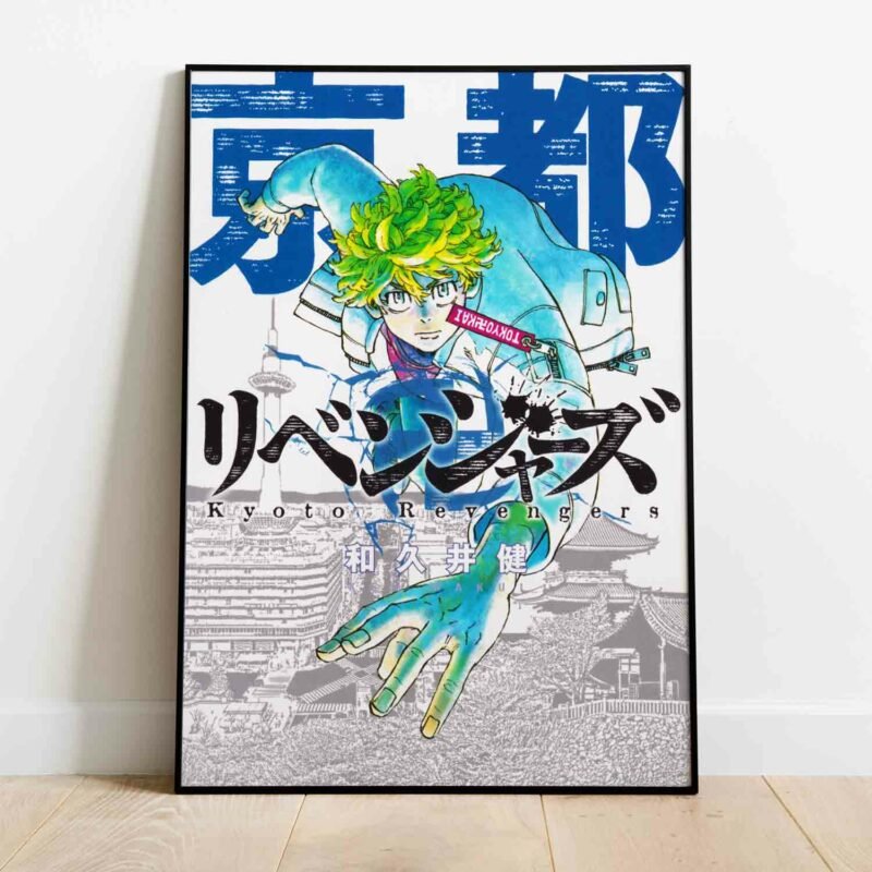 Takemichi Hanagaki Tokyo Revengers Anime Poster