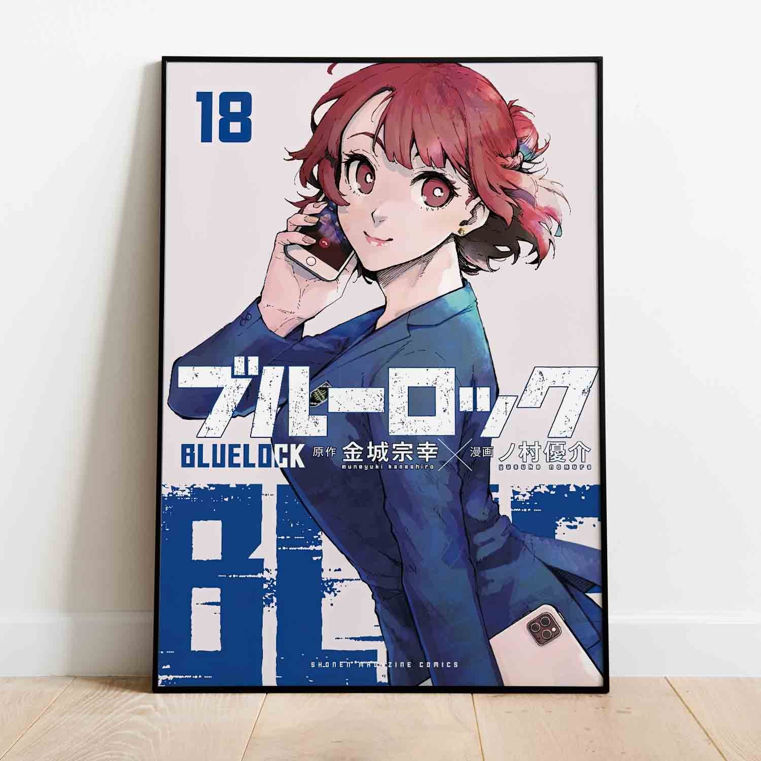 Blue Lock Volume 18 (Blue Lock) - Manga Store 
