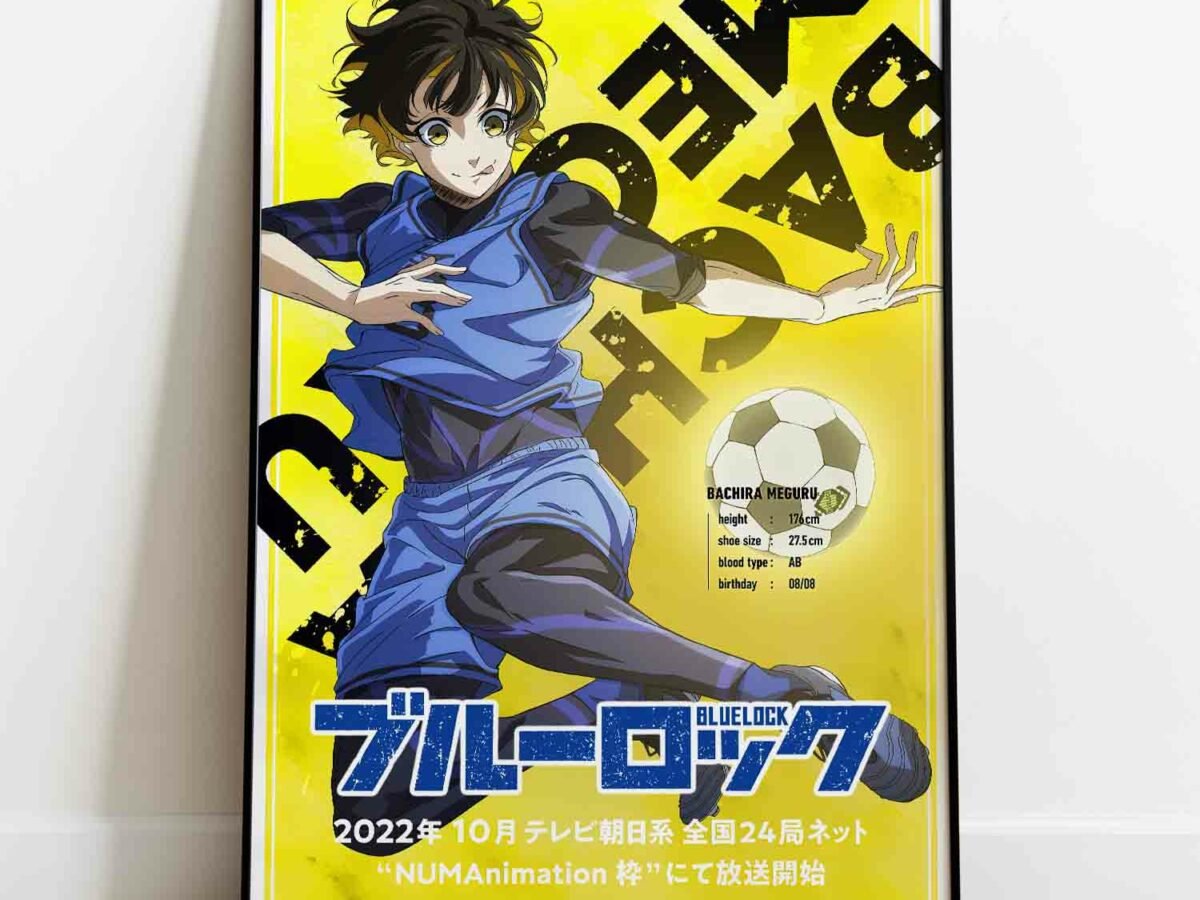 Meguru bachira blue lock - Blue Lock Anime - Posters and Art Prints