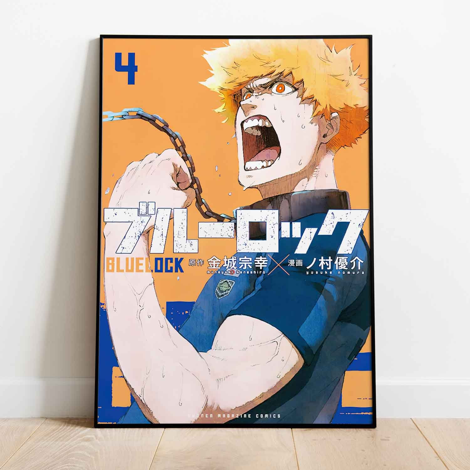 Barou Shouei - Poster - Blue Lock (A4クリアポスター 馬狼照英 「ブルーロック」)