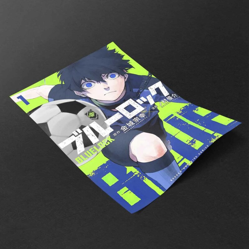 Blue Lock Manga Vol. 1 Poster