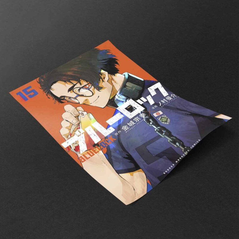Blue Lock Manga Vol. 15 Poster