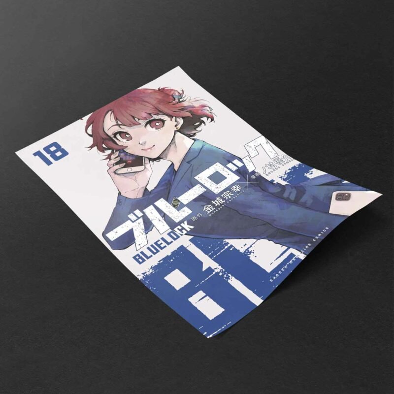 Blue Lock Manga Vol. 18 Poster