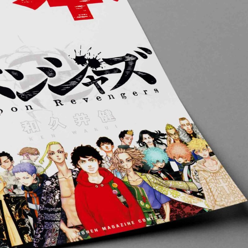Gangs Tokyo Revengers Anime closeup Poster