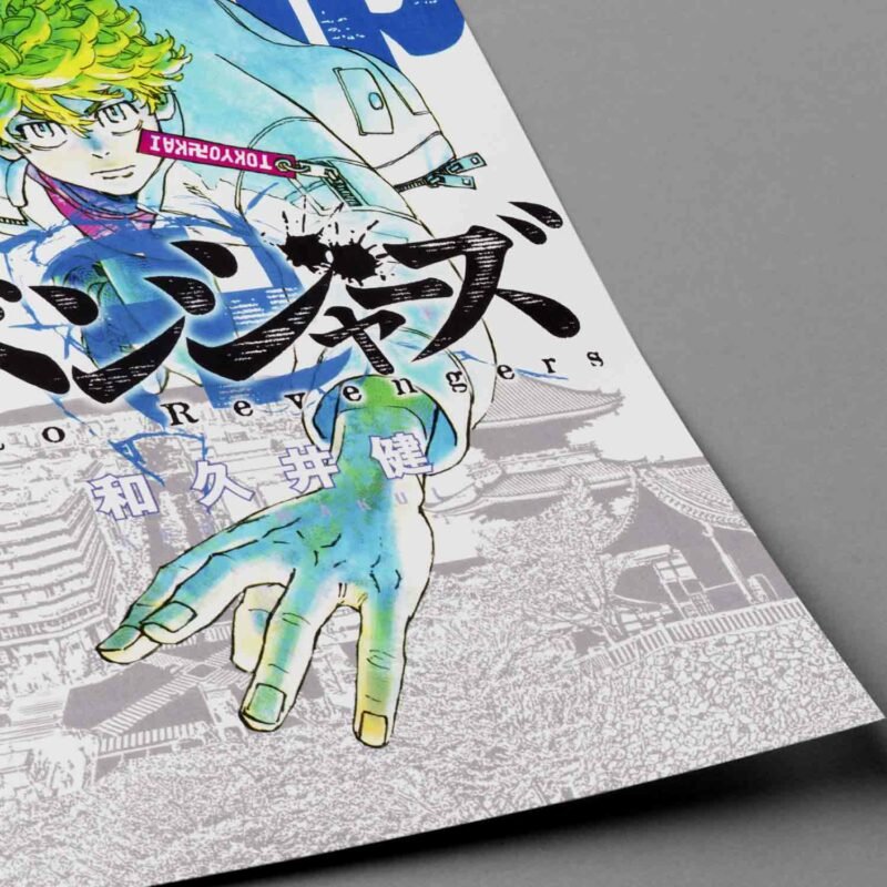 Takemichi Hanagaki Tokyo Revengers Anime closeup Poster