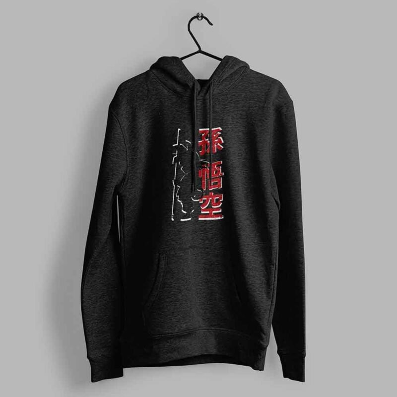 Gohan Goten Dragon Ball Z Anime Black Hoodie