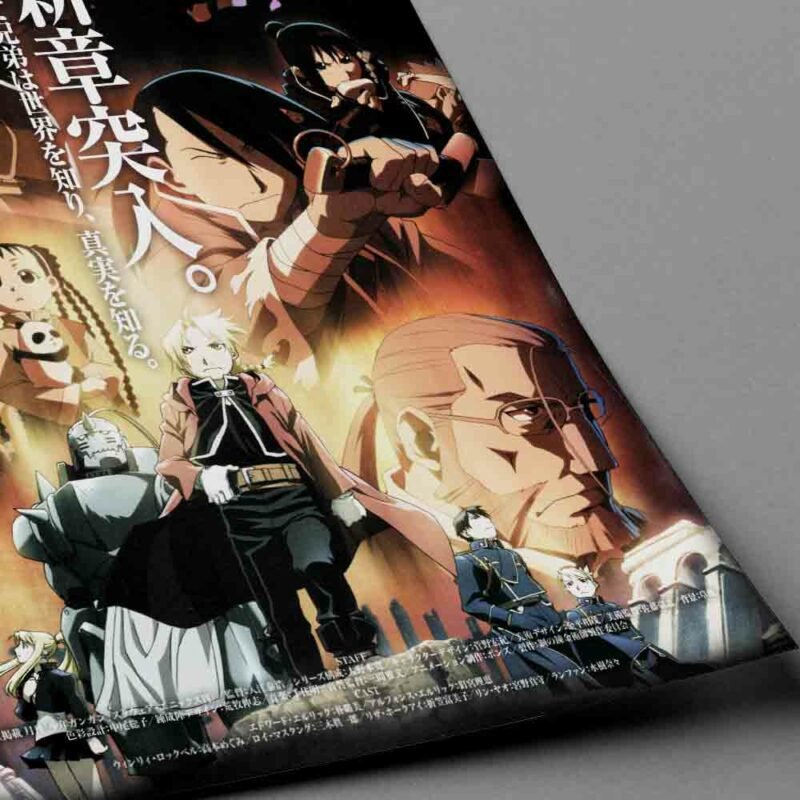 Fullmetal Alchemist SEASON 2 Anime closeup Poster