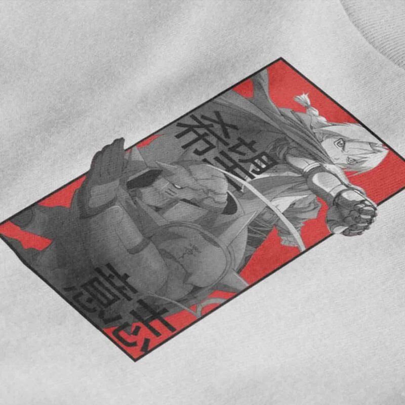 Edward Elric and Alphonse Elric FMA Anime T-Shirt