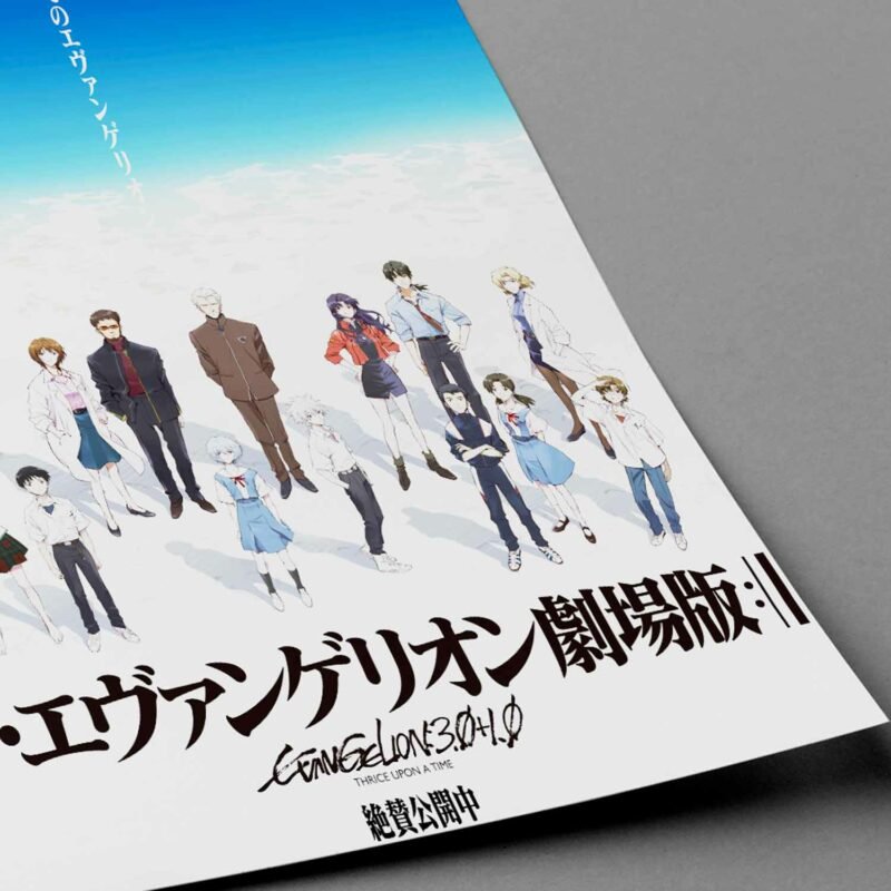Team Neon Genesis Evangelion Anime Closeup Poster