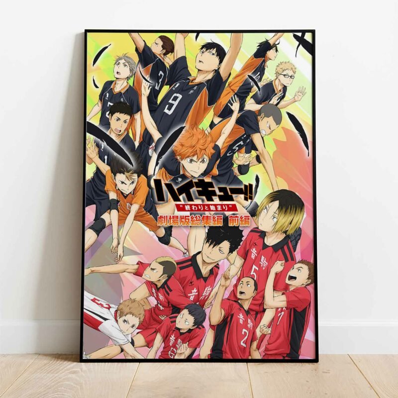 Haikyuu The Movie 1 The End and The Beginning Poster
