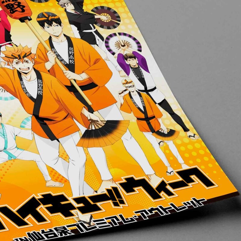 Haikyuu Volleyball Team Anime closeup Poster