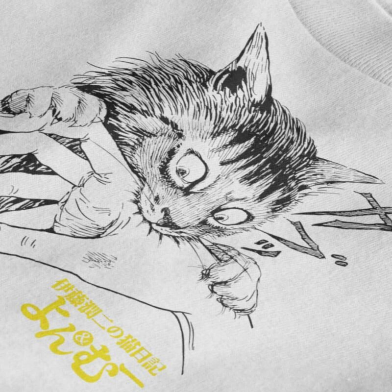 Cat Diary Bite Junji Ito Manga Shirt