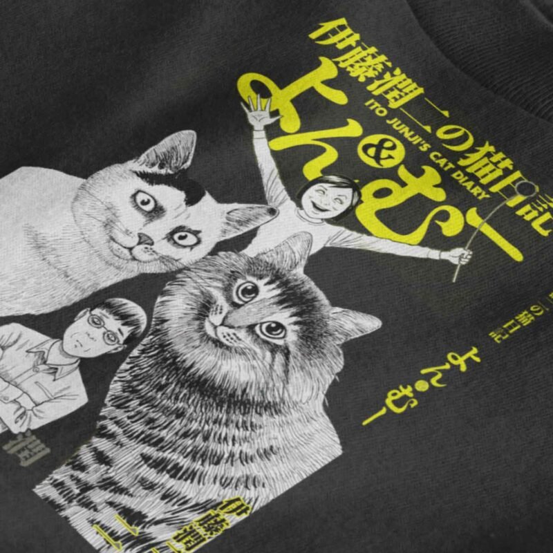 Cat Diary Junji Ito Manga Shirt