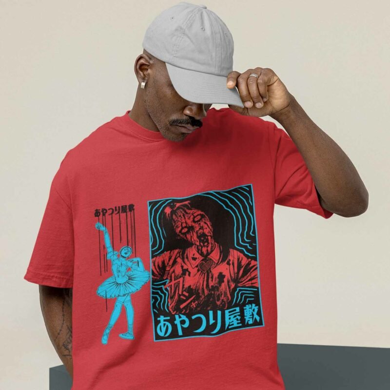 House of Puppets Junji Ito Manga Red Shirt