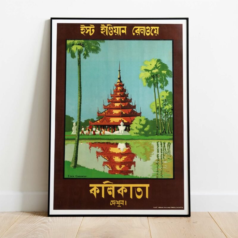 Burmese Pagoda in Eden Gardens East Indian Railway Vintage Railroad by Desmond Doig (1930) Travel Poster