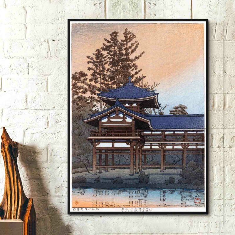 Byodo in Temple in Uji Renge near Kyoto 1933 Painting