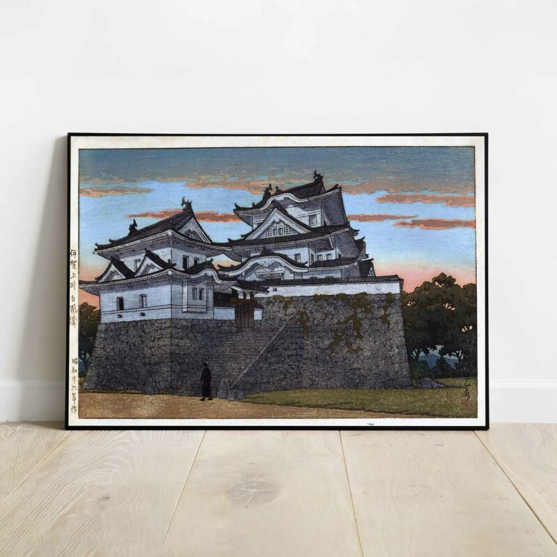 Hakuo Castle at Ueno of Iga 1951 Poster