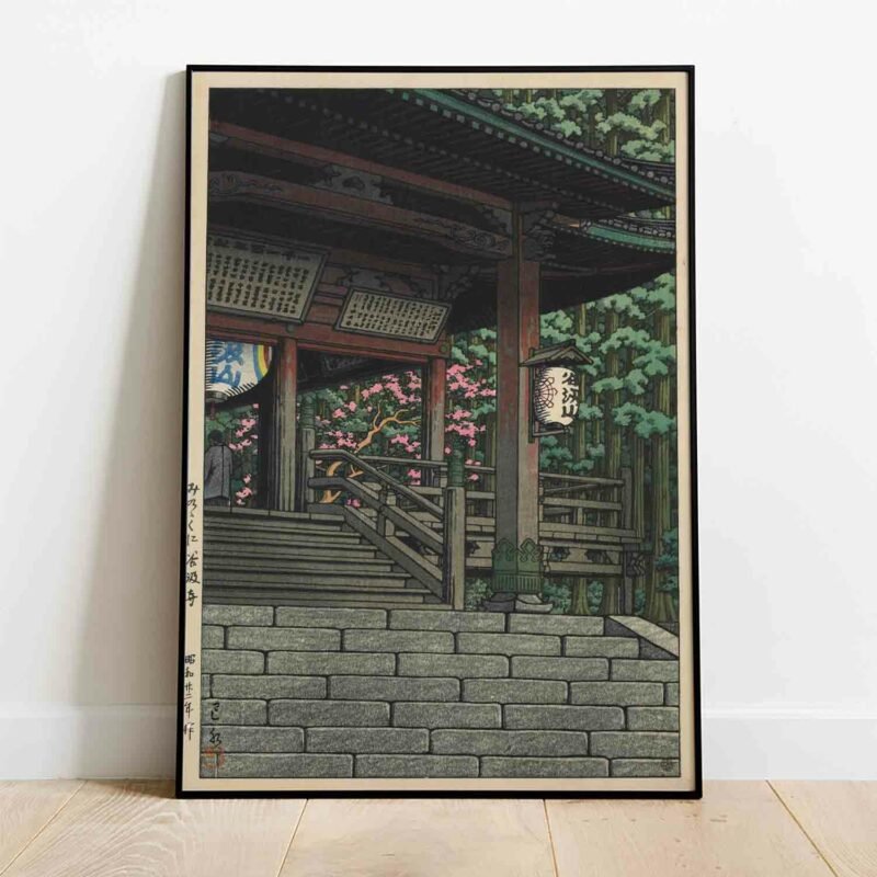 Tanigumi Temple, Mino Province 1947 Poster