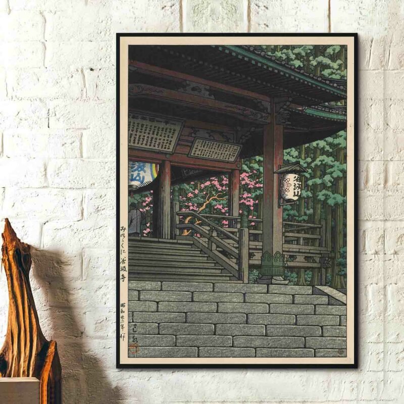 Tanigumi Temple, Mino Province 1947 Painting