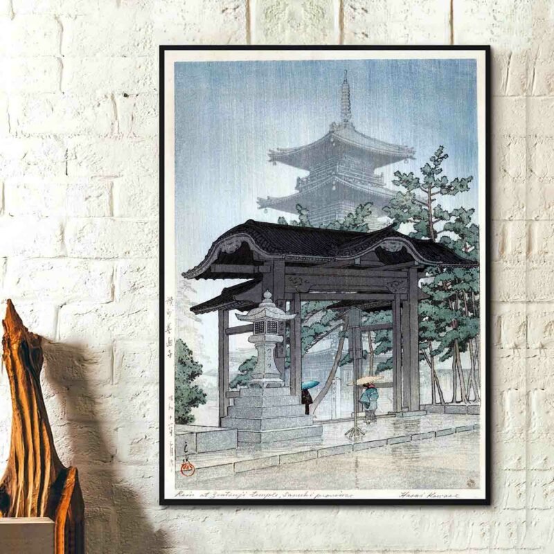Zentsu Temple, Sanuki Province 1937 Painting