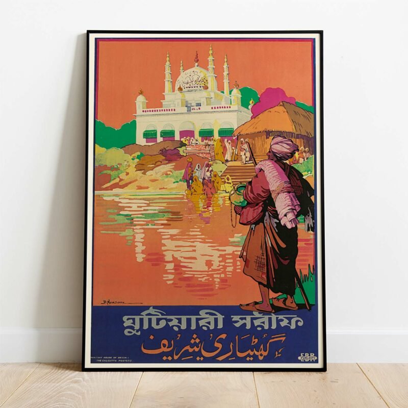 GHUTIARI SHARIF by Dorothy Newsome, 1935 Travel Poster