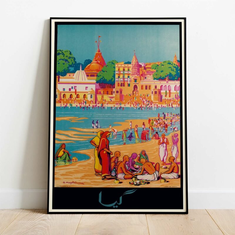 Giclee Print:Ganges River Calcutta India Travel Poster