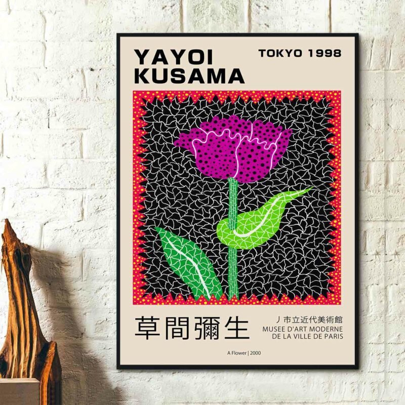 A Flower, 2000 Poster